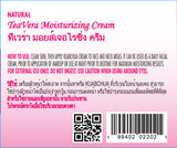 TeaVera Moisturizing Cream