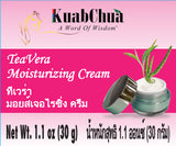 TeaVera Moisturizing Cream